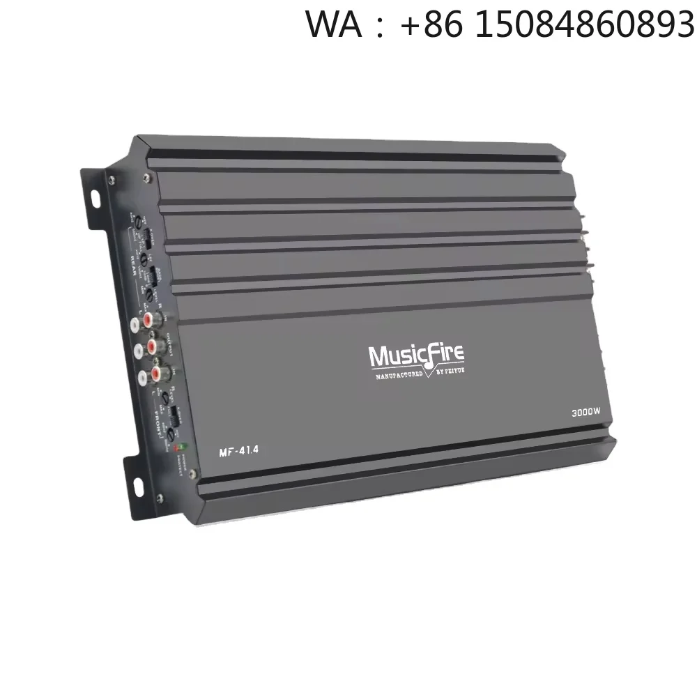 Car modification DIY car enthusiast fever200W New Model 4 Channel Sound Digital High Power Car Audio Unit Quality Class AB Auto