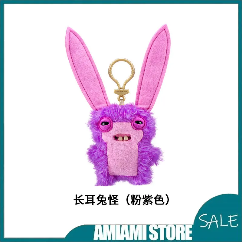 

12cm Fuggler Official Genuine Cute Tooth Monster Pendant Ugly Cute Funny Tooth Doll Bag Keychain PP Cotton Plush Doll Pendant