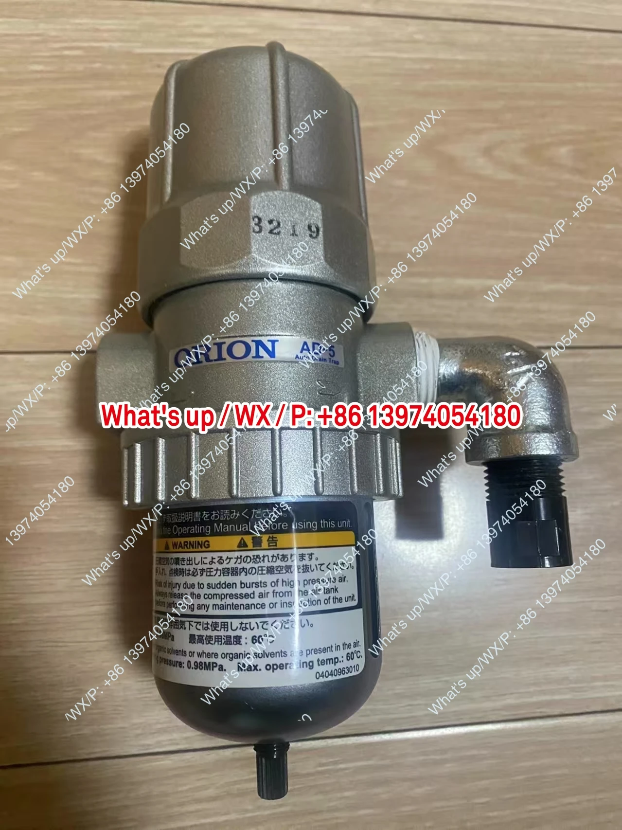 AD-5 Automatic Drain Pneumatic AD-5 Drain Valve Original Products FD2-G2, AD-5-G1