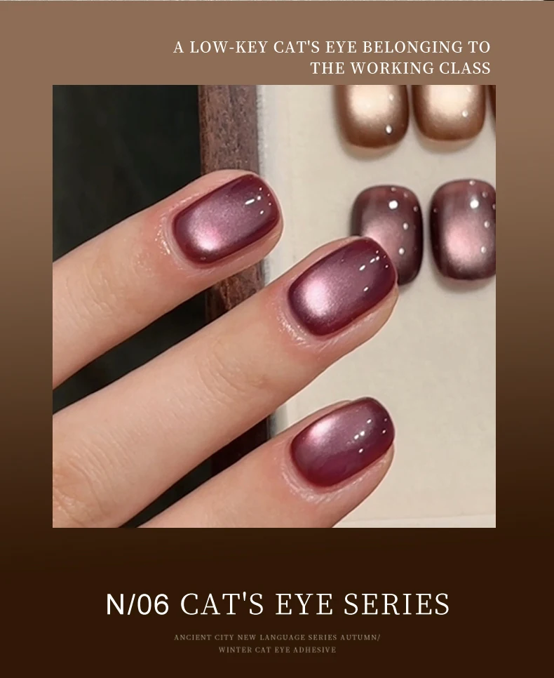15 ml 6 Farben Luxus Kaffee Katzenauge Nagel Gelpoliermittel Set mit Soak Off UVLED Cat Eye Gelpoliermittel Maniküre Nail Art Kit – Detail 3