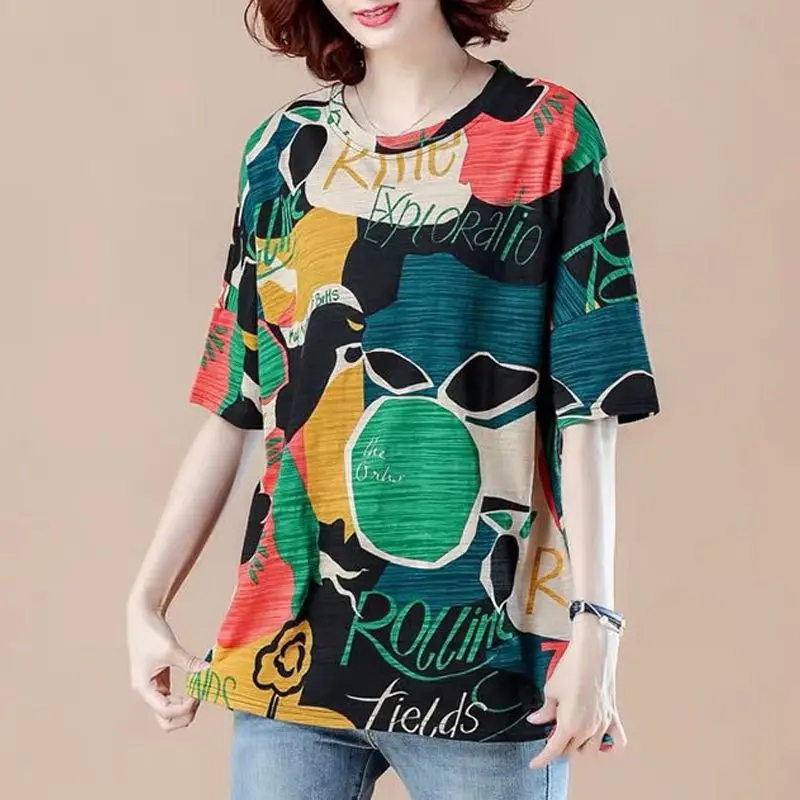 2024 Summer Easy Large Size Women's Clothing O-Neck Short Sleeve Senior Printed TeesPullovers Fashion Elegant Streetwear Tops