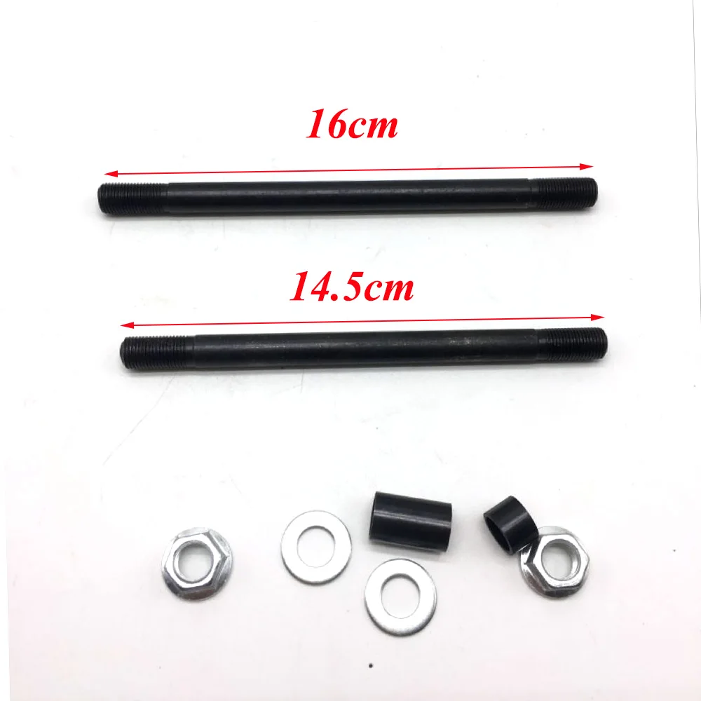 10 inch electric scooter axle  Front and rear hub shaft M10