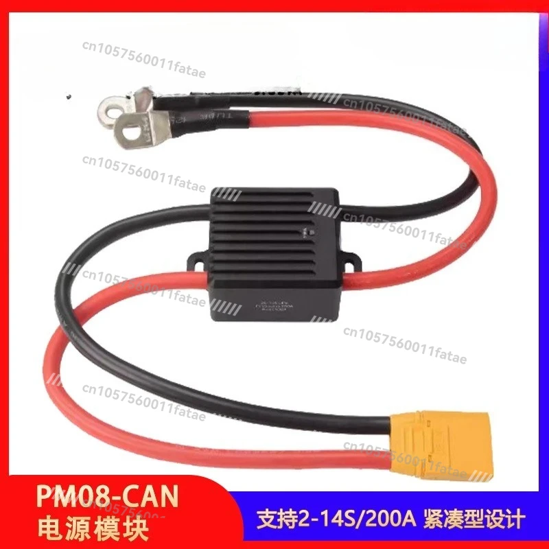 

PM08-CAN Power Module 14S, 200A