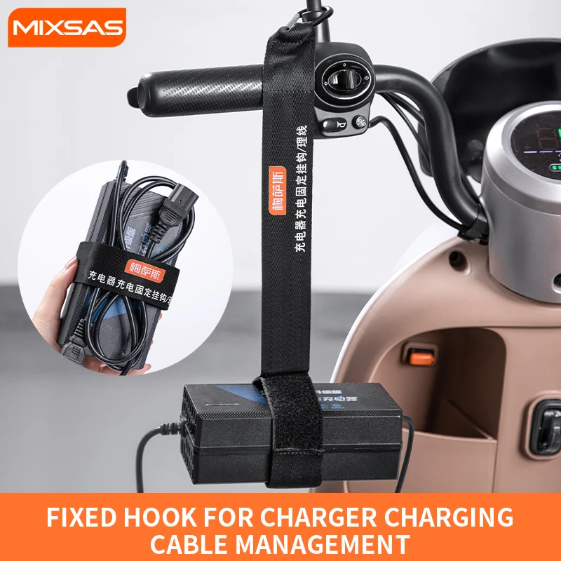 

MIXASA Electric Moped Car Charger Fixed Hooks Cable Management Electric Scooter Battery Charger Adjustable Velcro Organizer