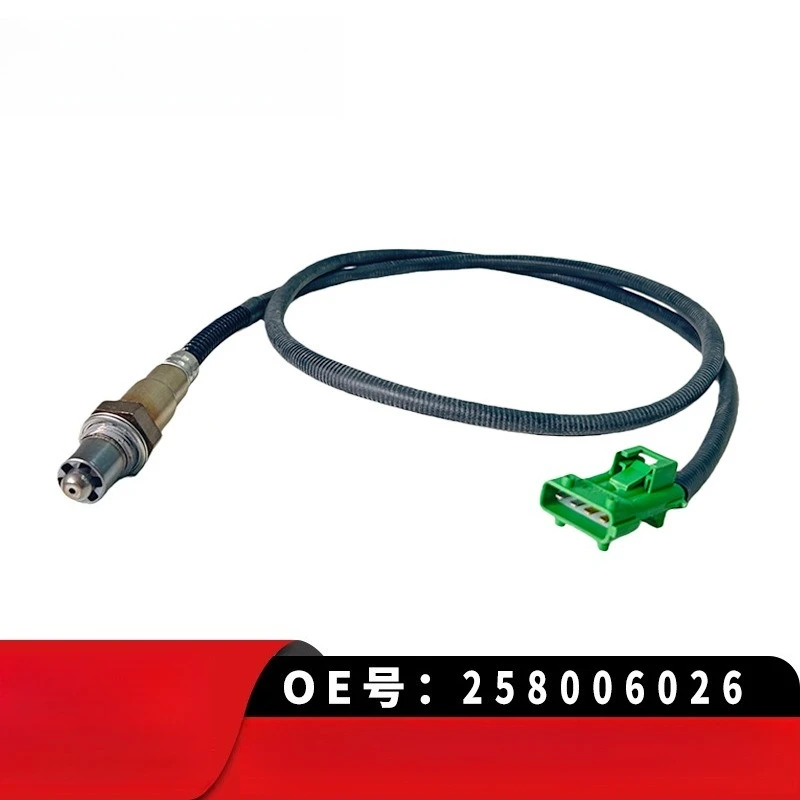 

Датчик кислорода O2 0258006026 1628HN 9635978580 для Geely, Citroen Berlingo, C4, Fiat, Peugeot 307, 308, 406, 407