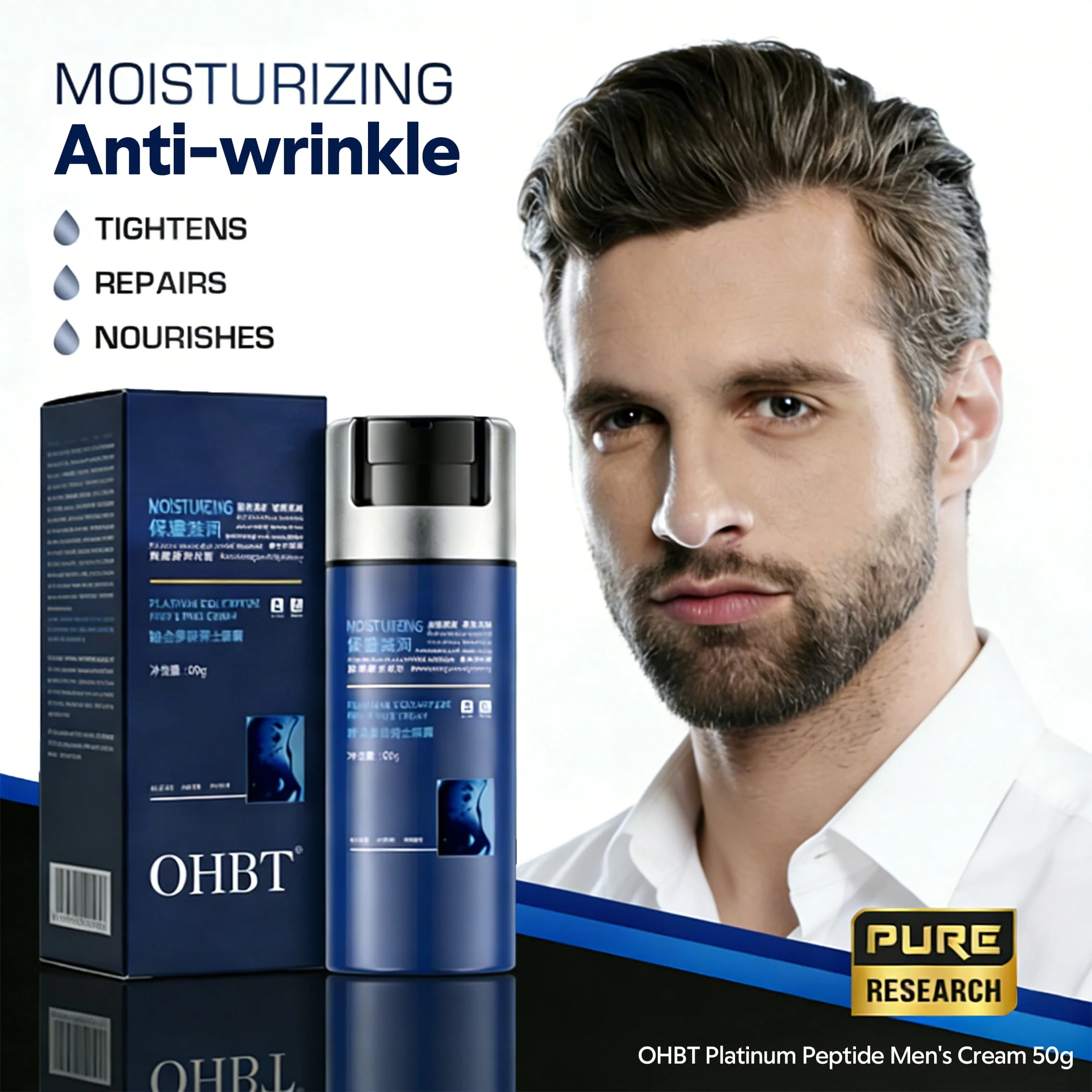 Crema Facial OHBT para Hombre: Hidrata, Humecta, Nutre el Rostro, Antiarrugas, Reduce la Sequedad y la Descamación