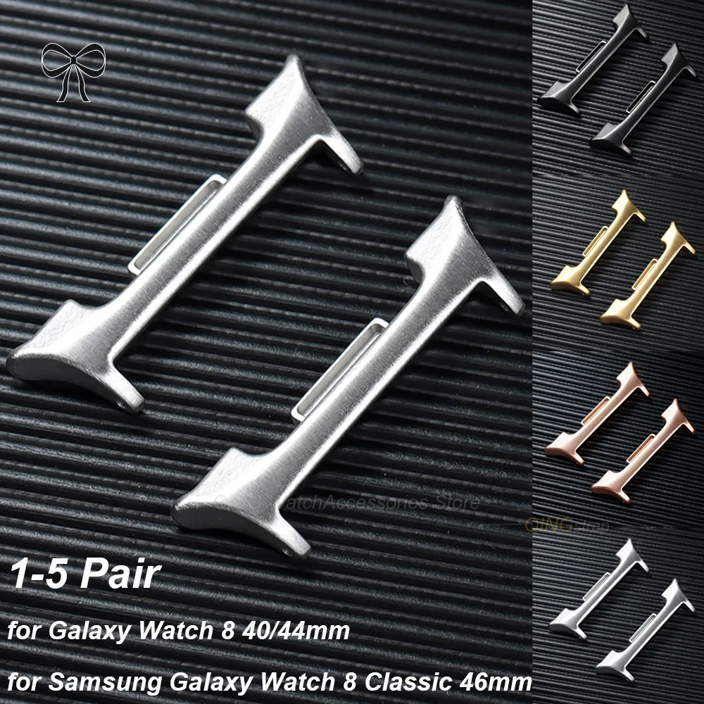 1-5 Pair for Samsung Galaxy Watch 8 Classic 46mm for Galaxy Watch 8/9 40/44mm Watch Adapter Metal Connector Accessory 20/22/24mm