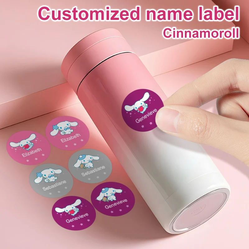 

‌ Индивидуальные наклейки с именами Cinnamoroll для школьных принадлежностей - яркие модные этикетки для рождественских подарков и детских товаров ‌