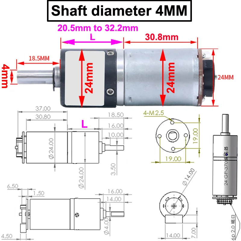DC6V12V24V Planetary Geared Motor With Hall Encoder Reversible Adjustable Speed And Speed-measuring Motor With Planetary Gearbox