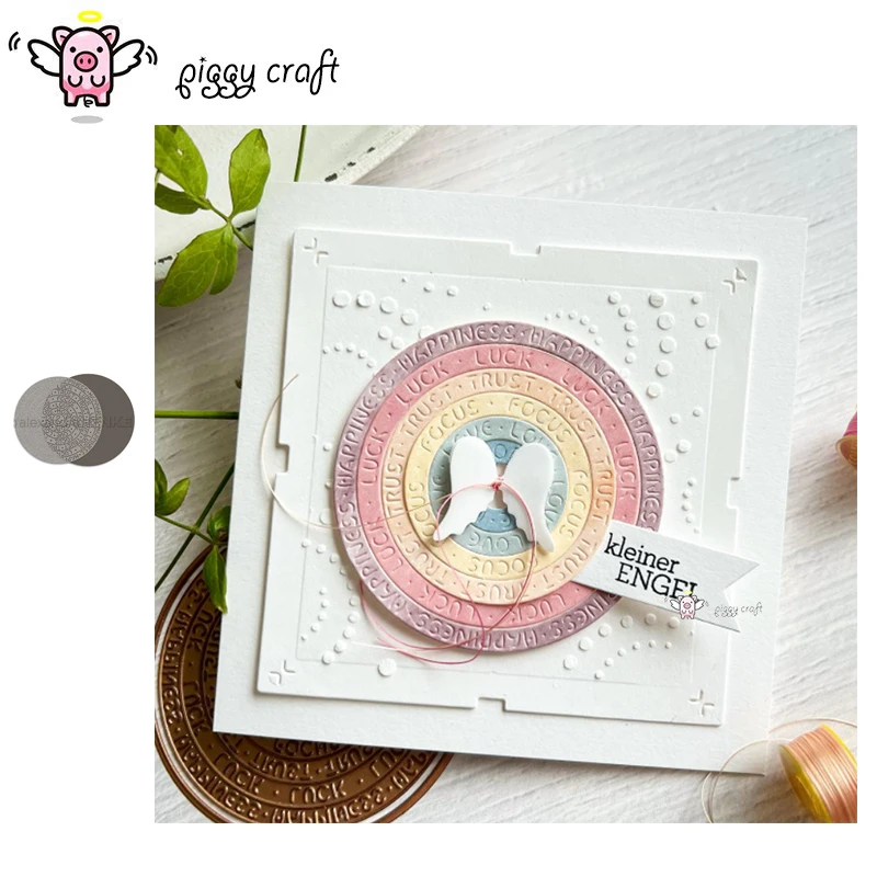 Piggy Craft Metal C…