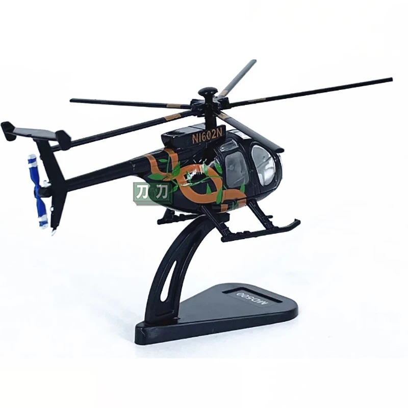 Diecast 1:100 Scale alloy helicopter model bird MD500 helicopter rotor aircraft finished ornaments Model aircraft decoration