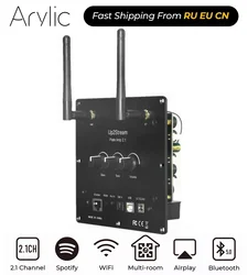 Up2stream placa amp 2.1 wifi & bluetooth 5.0 multiroom áudio 50*2w + 100w placa amplificador com spotify airplay equalizador