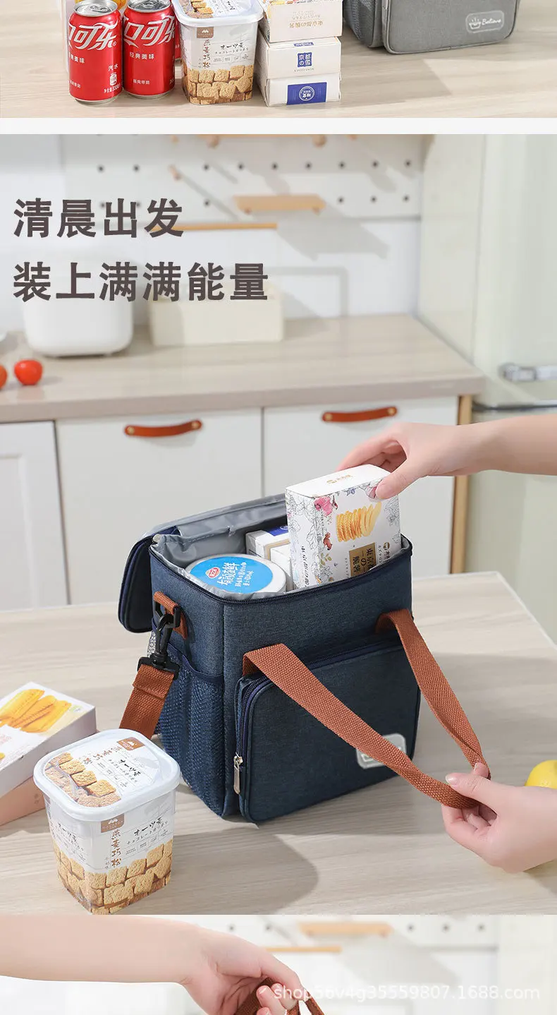 Lunchtasche mit Schultergurt, Griff, Kühltasche für Damen, tragbare Lebensmitteltasche für Arbeit, Studenten, Thermo-Lunchbox, Kühlschranktasche – Detail 25