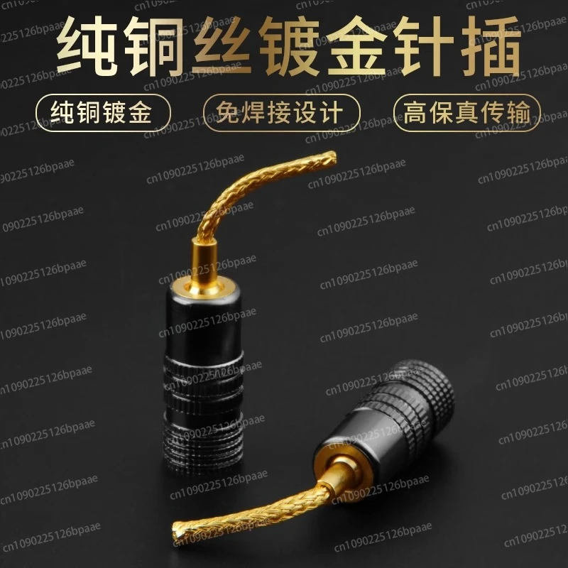 

Audio cable pin plug, audiophile grade pure copper wire braided DIY speaker, speaker cable plug terminal, no welding