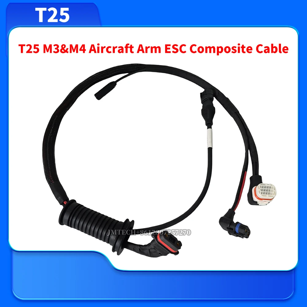 

T25 M3&M4 Aircraft Arm ESC Composite Cable for dji Parts Repair Replace