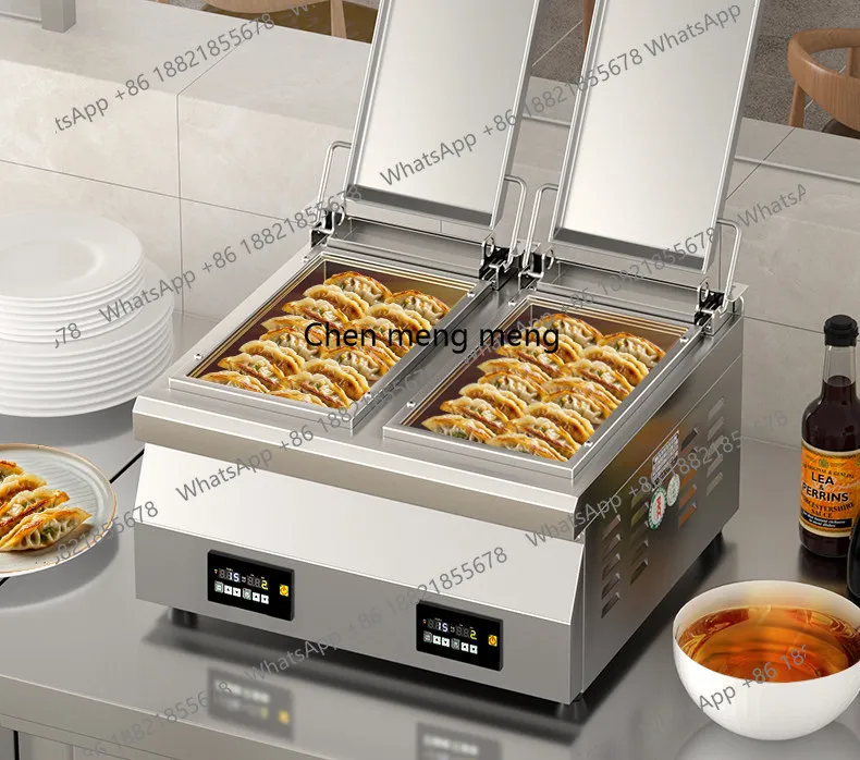 Fully automatic, commercial pot sticker, iron pot sticker, electric hot water frying bag, intelligent frying bag pot