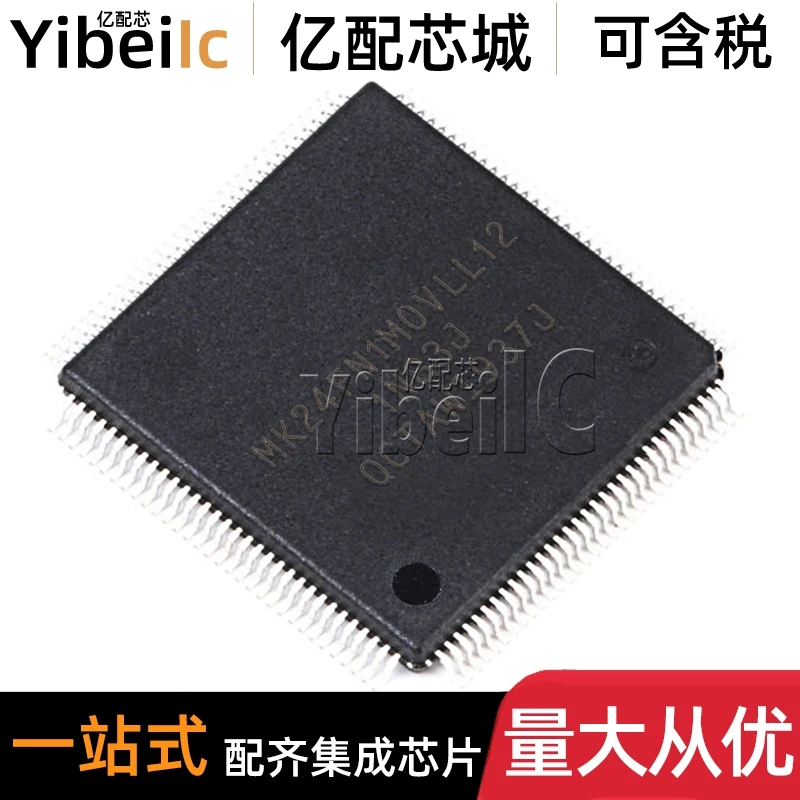 MK24FN1M0VLL12 LQFP-100