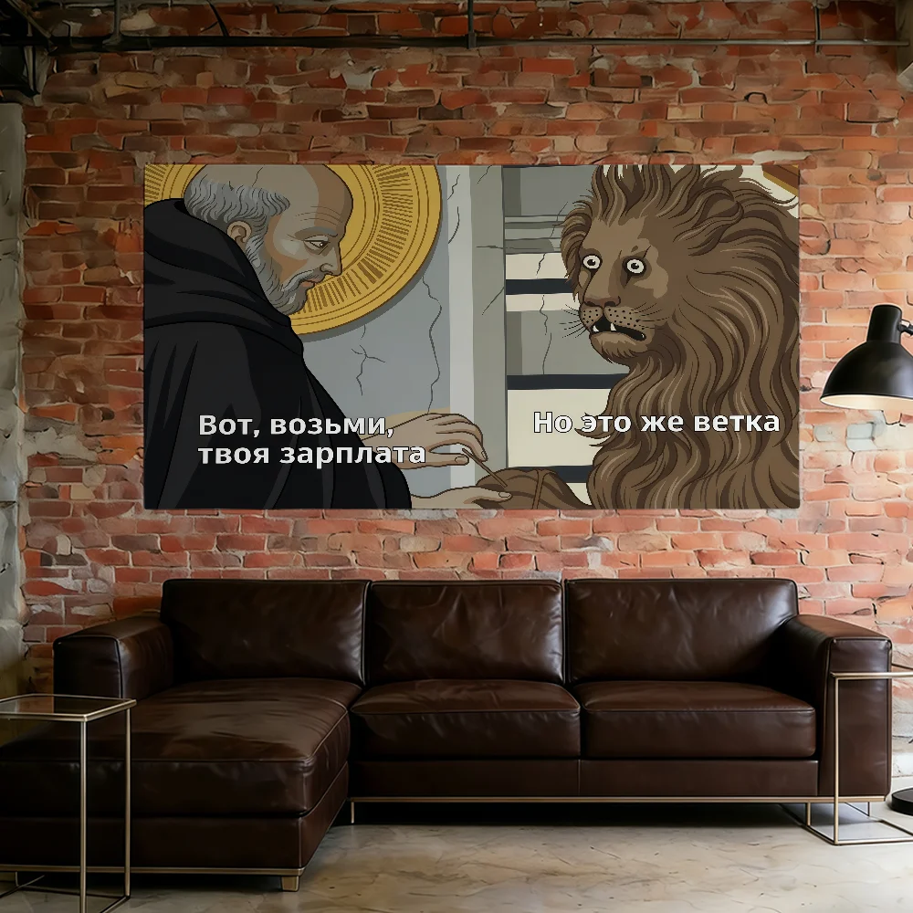 Your Salary Funny Meme flag Best Price For Outdoor Camping Party Club Banner Decoration Ornaments