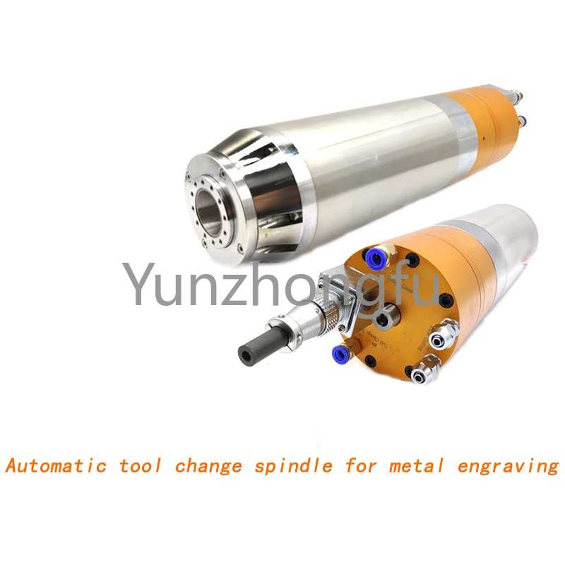 

3KW Automatic Tool Change Spindle, Engraving Machine, BT30 Metal Engraving and Milling, High Speed, Pneumatic Water Cooling