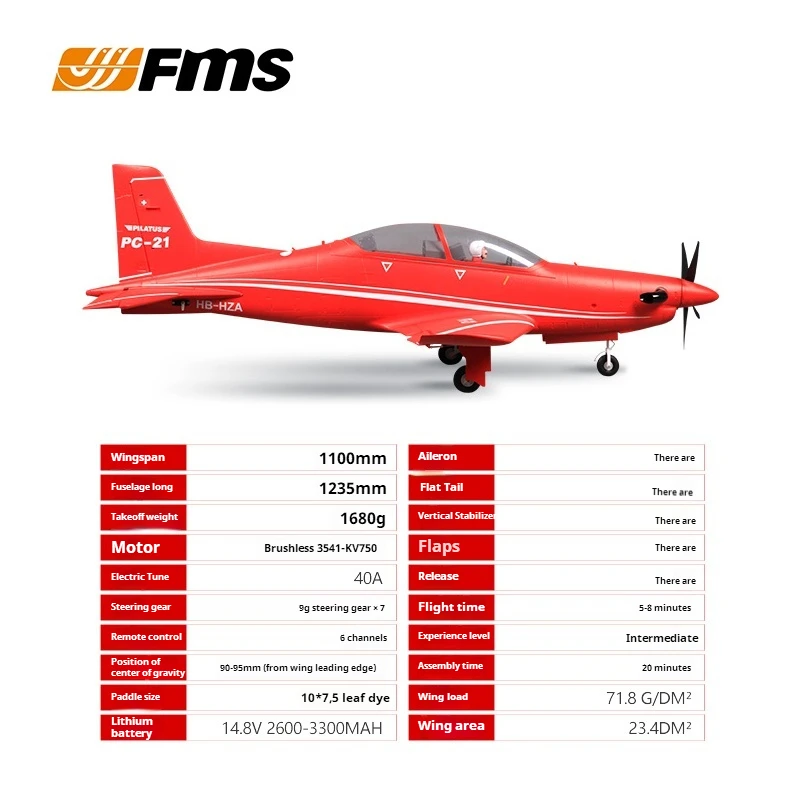 FMS1100mmPC-21 Pilatus نموذج طيران كهربائي في الهواء الطلق تجميعها شحن التحكم عن بعد نموذج مقاتلة لعبة طائرة #4