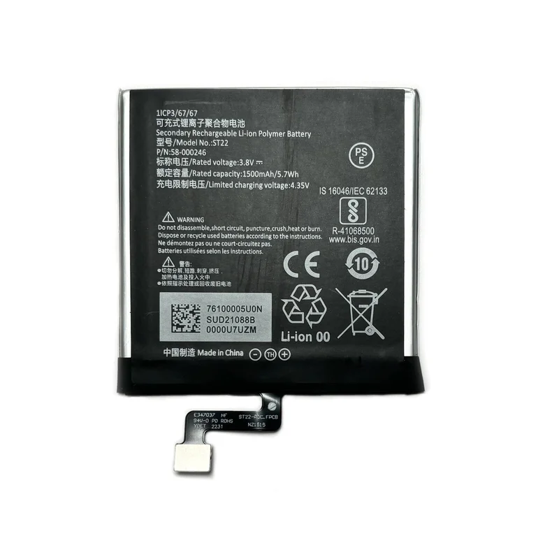 Original Equipment Manufacturer New ST22 Battery Suitable for Amazon Kindle Paperwhite No. 10 Generation PQ94WIF (2018)
