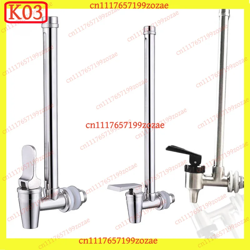 K03 304 Stainless Steel Faucet For Wine Insulation Bucket Milk Tea Bucket Hot Water Bucket Beer Dispenser Spare Parts