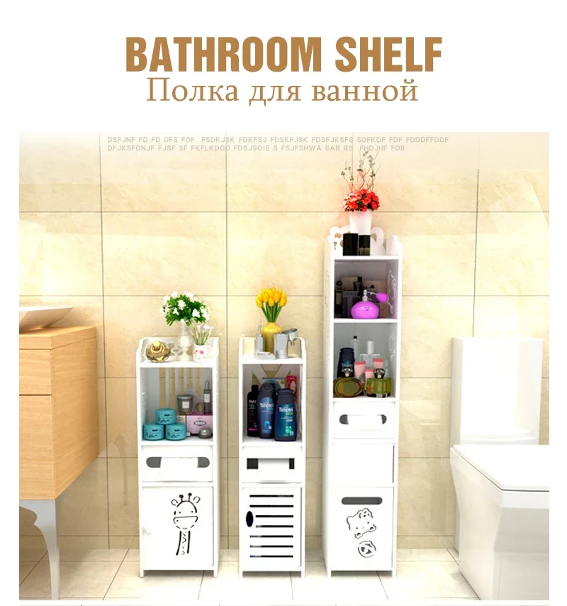 Bathroom Standing Shelf Storag - огляд і ціна Home Bathroom Vanity Combo