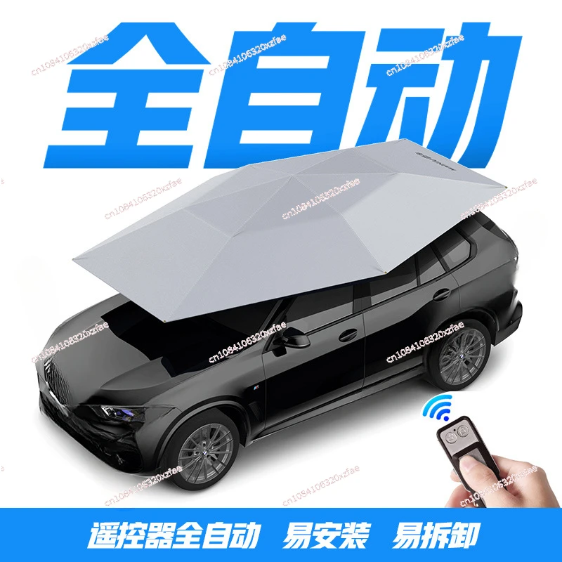 Newly Launch Fully Automatic Car Umbrella Sunshade Tent Canopy with Remote Control for Parking and Uv Resistant with Remote