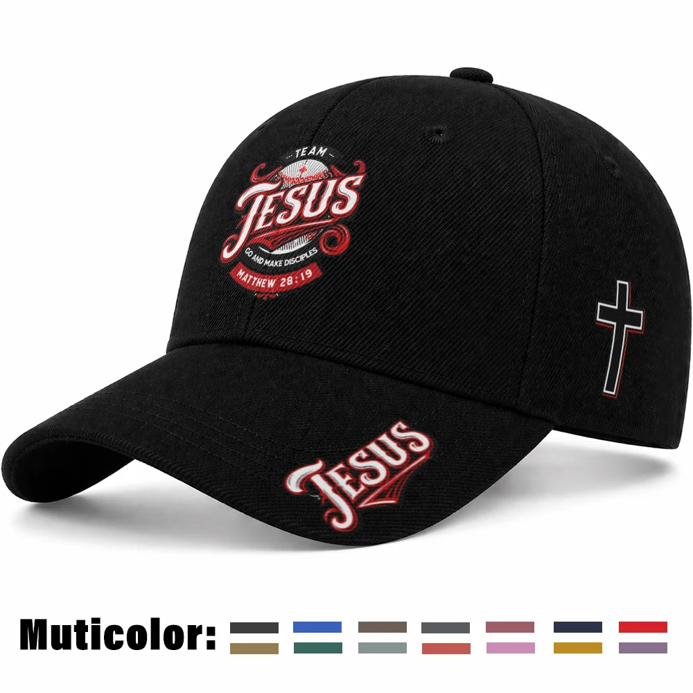 1‑piece Unisex Christian Baseball Cap, Breathable Adjustable Cross‑Pattern Peaked Cap, Unisex Four‑Season Hat