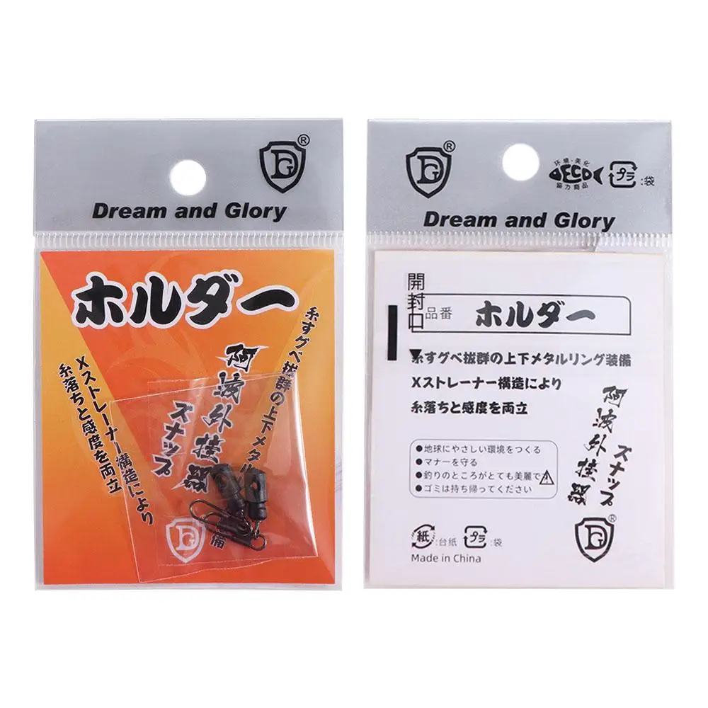 

Accessories Fishing Tools Float Hanging Plug Fish Tackle Tools Fishing Clip Plug In Tackle Fishing Connector Connector Set