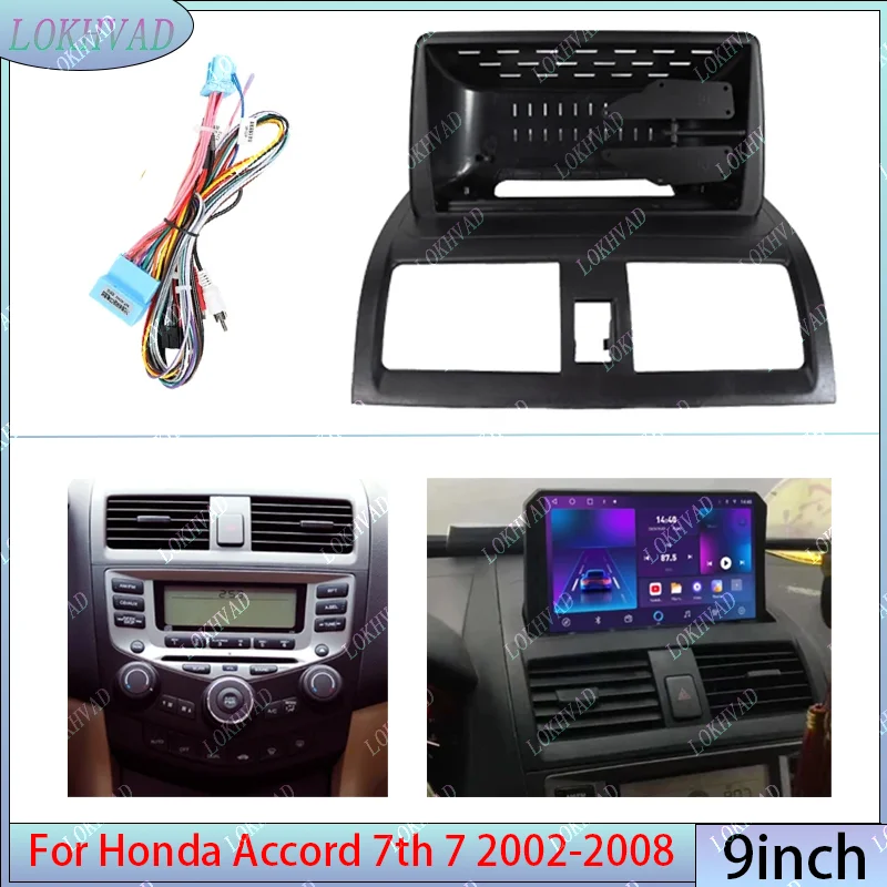 9 Inch Car Frame Fascia Adapter Android Radio Dash Fitting Panel Kit For Honda Accord 7th 7 2002 - 2008
