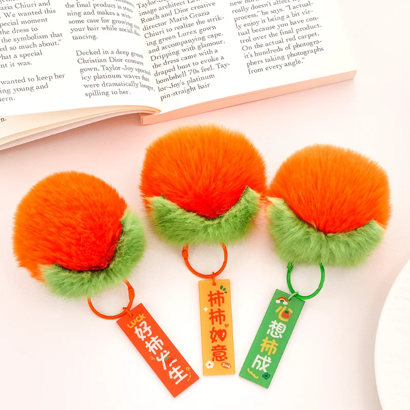 New Imitation Otter Rabbit Fur Good Persimmon Key Chain Bag Pendant Plush Persimmon Backpack Pendant Key Ring 1pcs