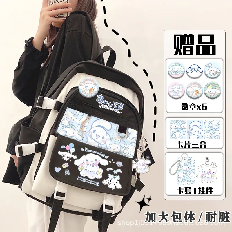 Sanrio New Cinnamoroll Babycinnamoroll Student Schoolbag Casual Waterproof Large Capacity Cute Cartoon Backpack