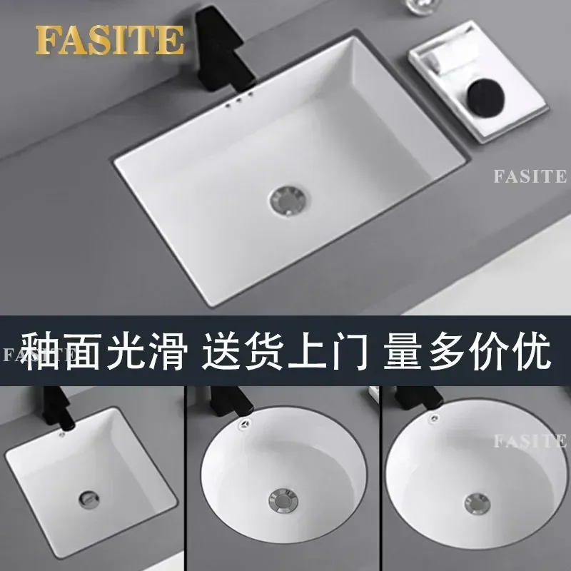 For Round Ceramic Under Counter Bathroom Basin Embedded Integrated Sink Modern Simple Design Durable Vanity Washbasin
