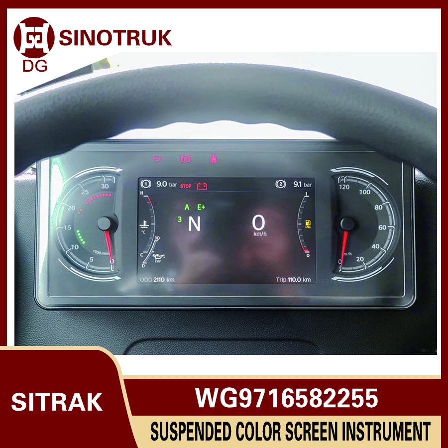 

Sinotruk Parts Suspended Color Screen Instrument Wg9716582255