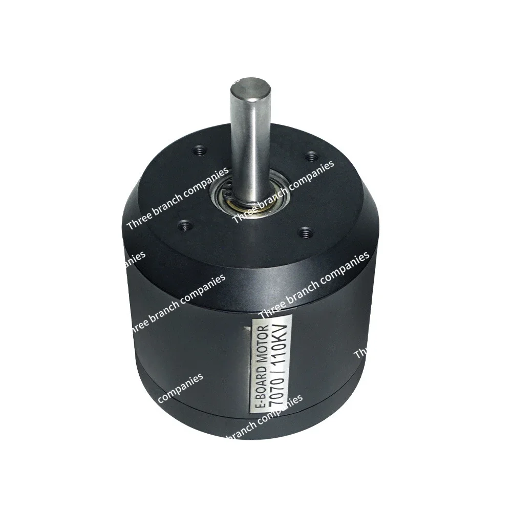 7070 Brushless DC Motor 4300W High Power High Temperature Resistant DIY Electric Scooter