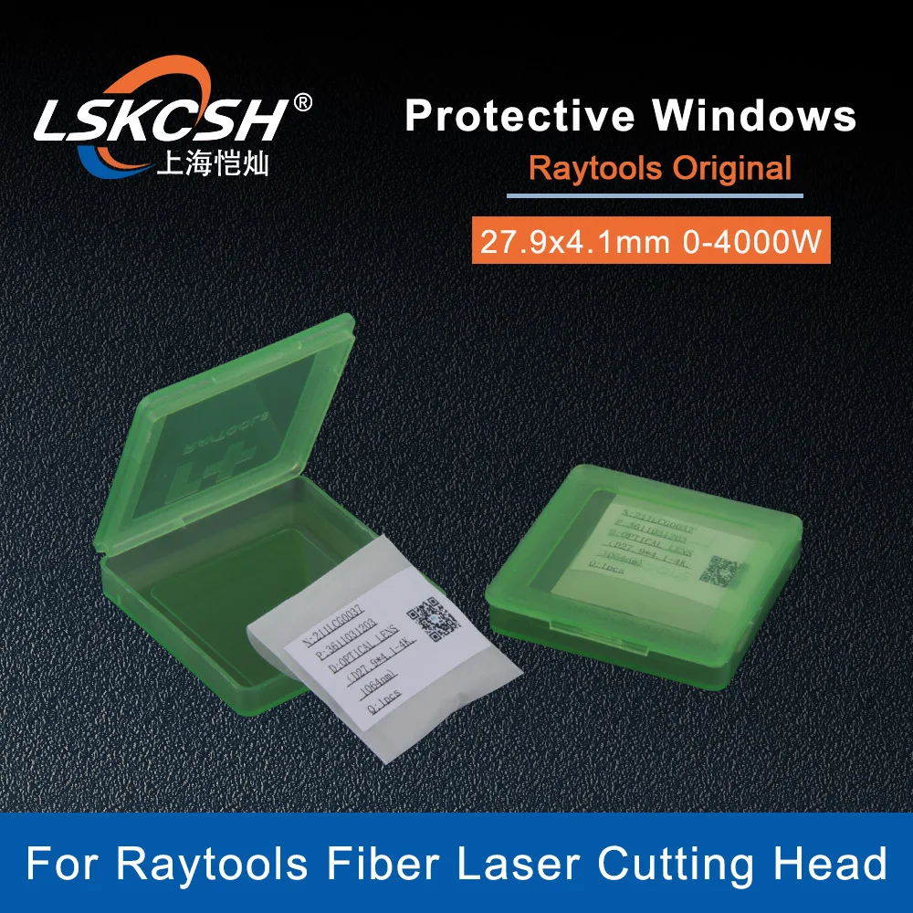 lskcsh raytools lente optica fibra original laser windows 279dia 41 1064nm 211lcg0037 211lcg0020 249 15qbh 01