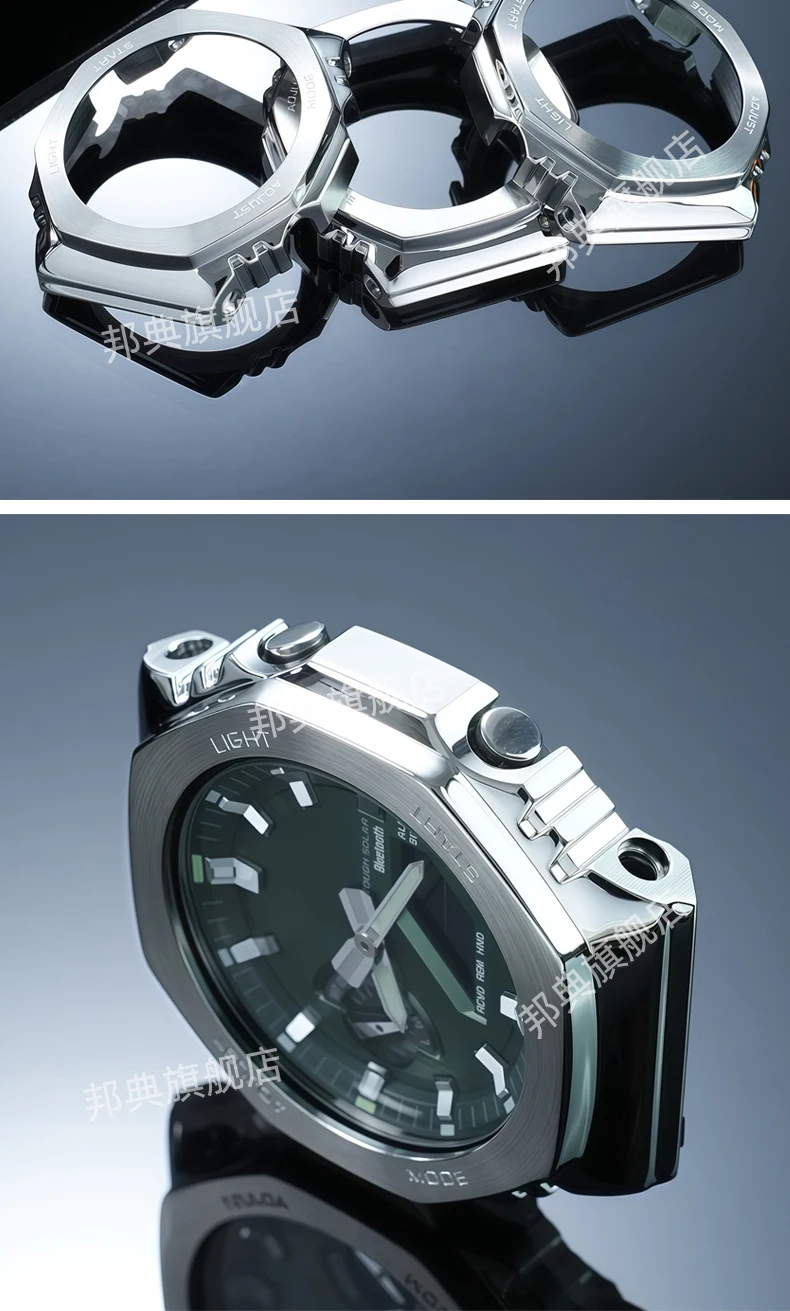GM2100 Upgrade Steel Case& Strap Mod Kit For Casio 5611 GM-2100 GBM-2100 Modified watch band Metal bezel replace parts Accessori
