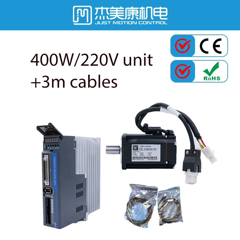 

JMC 220VAC 400W Servo Motor And Driver Kit 1.27Nm 3000rpm High Precision High Speed Laser Cutting JAND4002-20B 60JASM504230K