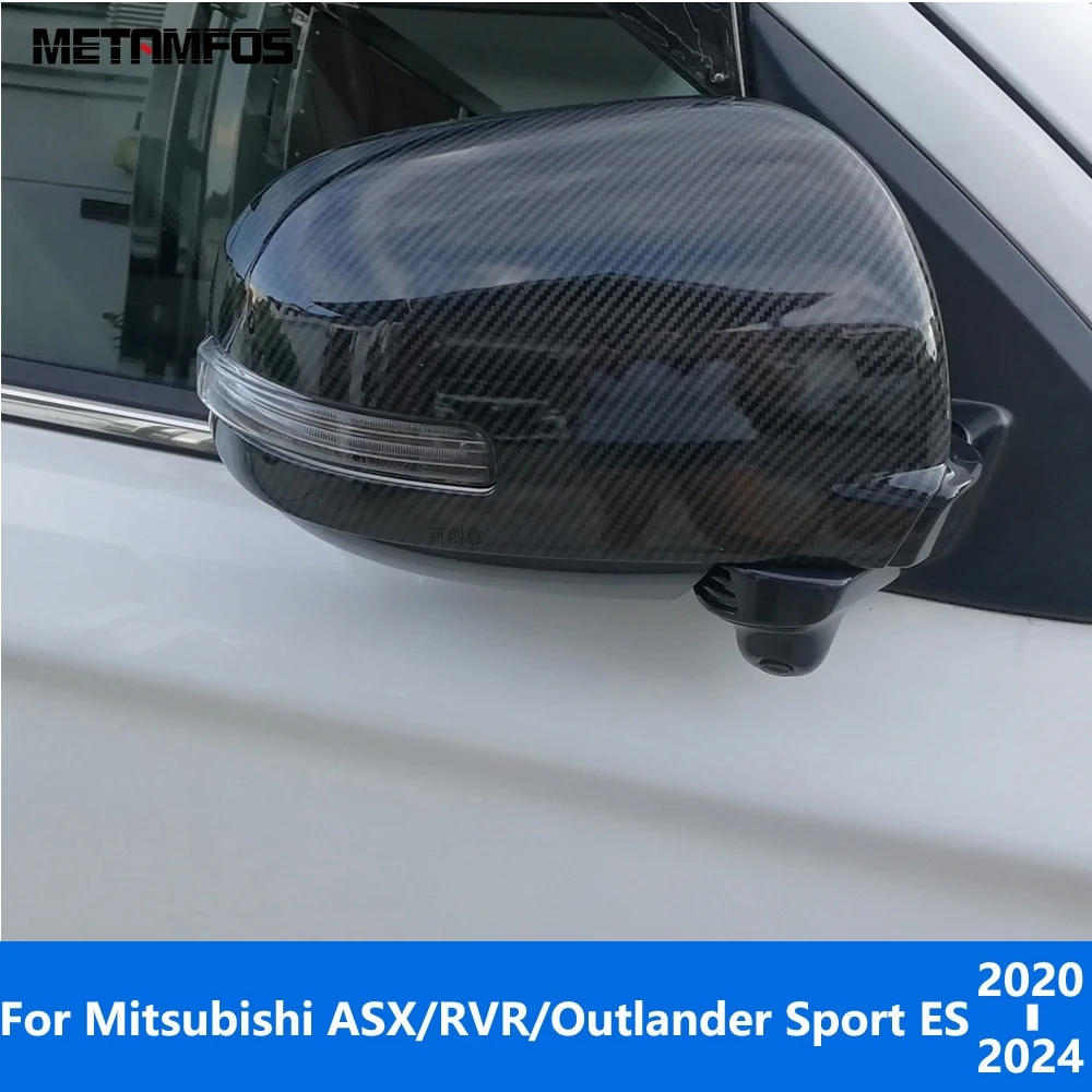 

Накладка на зеркало заднего вида для Mitsubishi ASX/RVR/Outlander Sport ES 2020-2023 2023, хромированные аксессуары, Стайлинг автомобиля