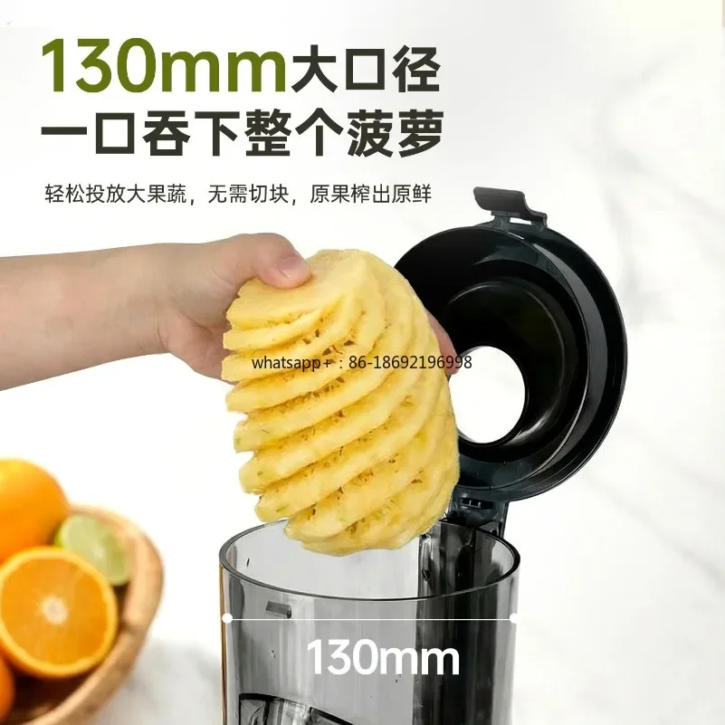 New Commercial Juicer Juice Residue Separation Household Fruits and Vegetables Large Diameter Free Cutting