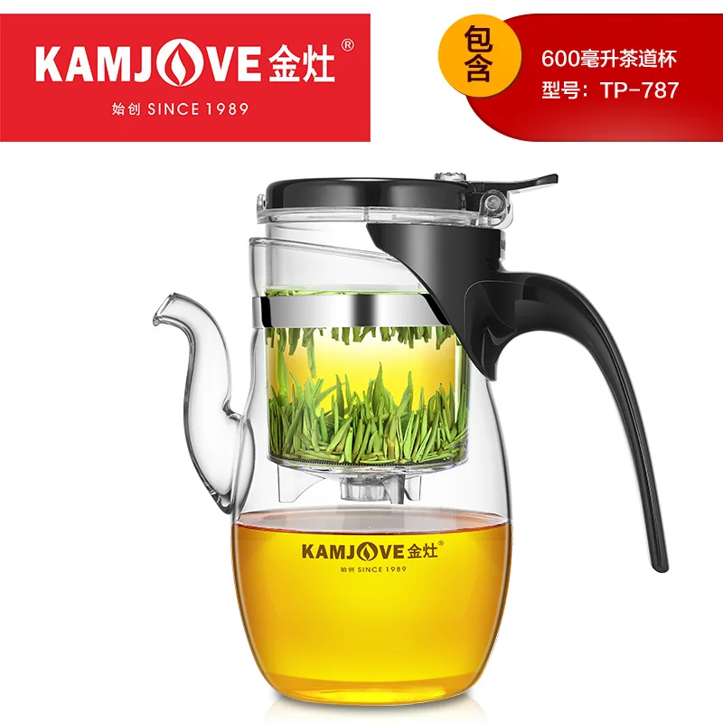 

Kamjove TP-787 Heat Resistant Glass Kungfu Teapot Office Tea Cup 600ml Blooming Tea Pot Glass Kungfu Piaoyi 600ml