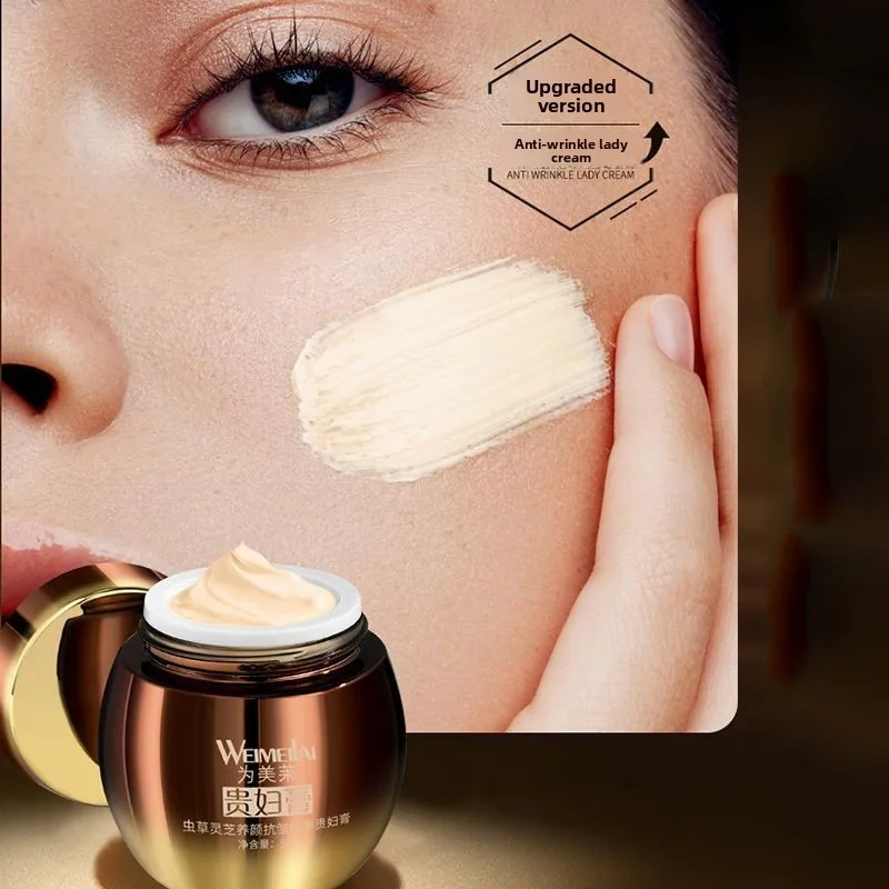Crema de mujer rica Reishi y Cordyceps | Crema de belleza perezosa antiarrugas iluminadora | Protector solar, hidratante, corrector 3 en 1