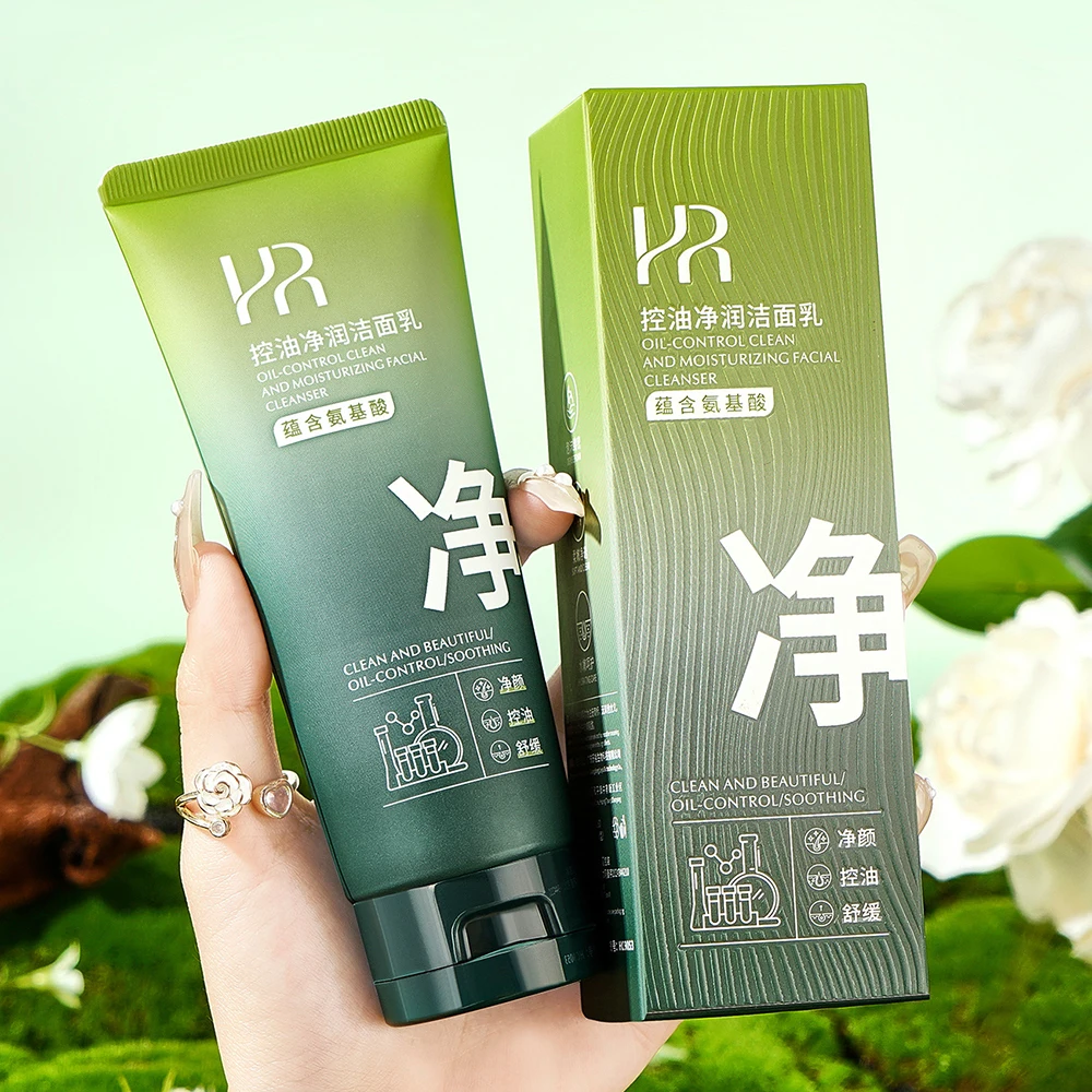 

Очищающее средство для лица с аминокислотным контролем жирности, увлажняющее, нежное мытье лица, глубокая очистка, грязь, акне, поры, черные точки, пена для ухода за кожей