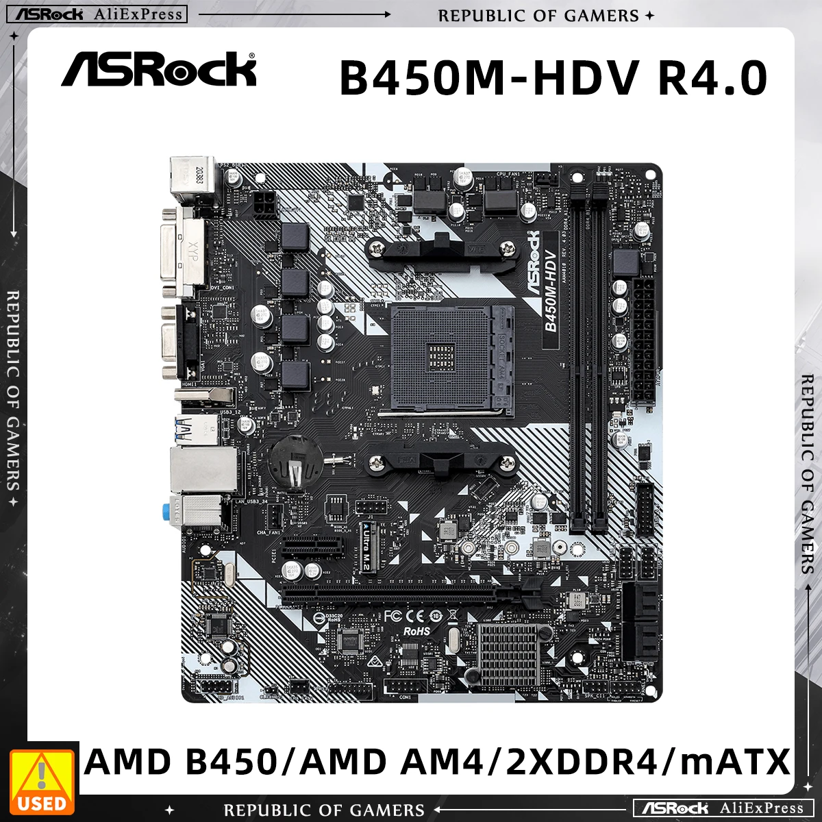 Asrock B450M PRO4-C…