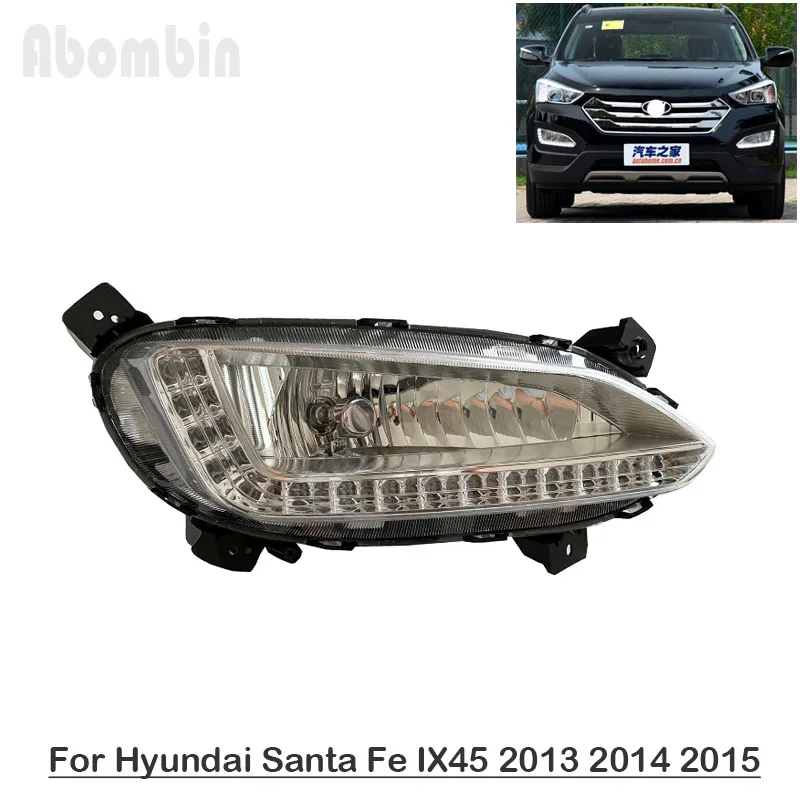 Front Bumper Lamp Daytime Running Fog Light Assembly For Hyundai Santa Fe IX45 2013 2014 2015