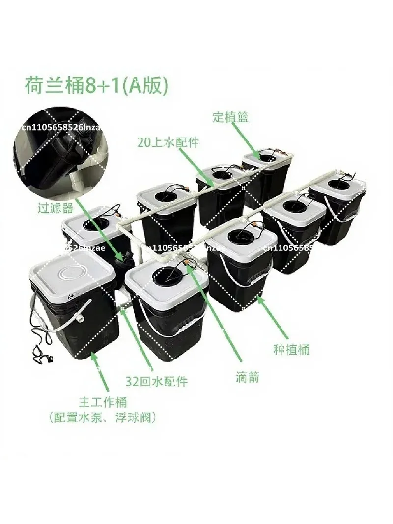 4+1 8+1 RDWC Hydroponic System Soilless Grow Kit for Home Balcony Bucket Planting Expandable Barrels - view 4