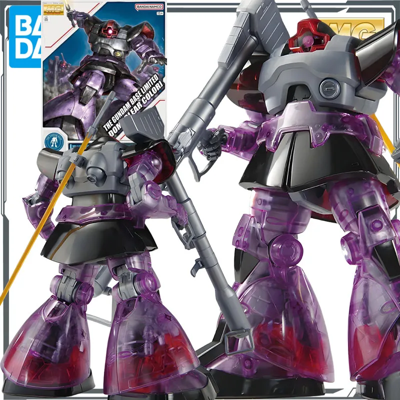 

Bandai Original MODEL KIT GUNDAM MG THE GUNDAM BASE LIMITED DOM [CLEAR COLOR] 1/100 Аниме Фигурка Сборка Модель Игрушки