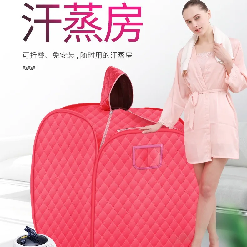 Household sweat steaming box Double body hair sweat steaming room