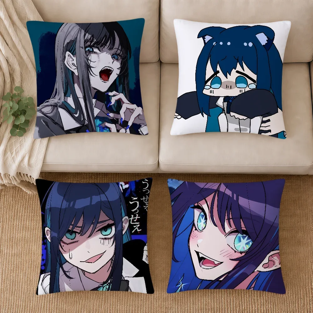 Singer Ado cushion cover Double Sided soft Pillowcase hogar Sofa Living Room Home bed Decor pillowcovers Gift